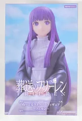 2025年最新】葬送のフリーレン 5の人気アイテム - メルカリ