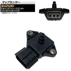 新品未使用】MR-S エンジンマウントインシュレーター LH トヨタ純正