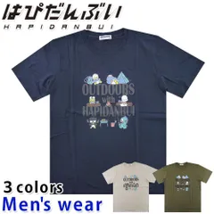 はぴだんぶい 半袖 Tシャツ メンズ ポチャッコ ペックル サンリオ グッズ HV1132-243B