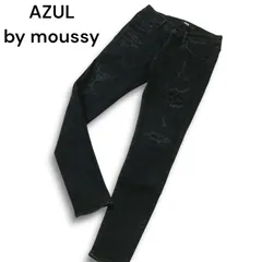 AZUL by moussy アズール マウジー ダメージ加工★ ストレッチ スキニー デニム パンツ ジーンズ Sz.S　メンズ