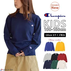 正規取扱店 Champion チャンピオン キッズ ジュニア トレーナー スウェット 男の子 女の子 裏毛 クルーネック CK-Y001 100 110 120 130 140 150 160 370ネイビー