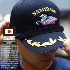 非売品】JRA 競馬 ホッコータルマエ クリアファイル キャップ セット