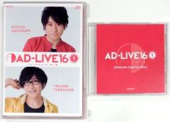 Item thumbnail for item 2260ac56-94de-4c9a-8695-a8ee2f1f788d