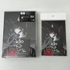 【未開封品】Ado 喜劇　アクリルスタンド m62328321952_1.jpg?1748306038