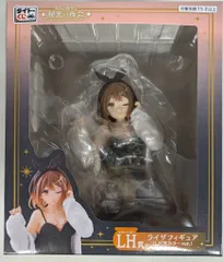 2025年最新】LH賞カラーverの人気アイテム - メルカリ
