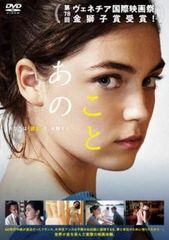 ルパン三世 PART6(8枚セット)第1話～第24話 最終【全巻セット