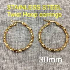 Hoop earrings gold ツイストフープピアス 両耳ペア 30mm