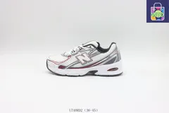 【今日特価】ニューバランス New Balance ランニング U740RD2 白銀赤-WTO輸入2