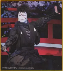 【中古】紙製品 中村鷹之資(同田貫正国) ミニ色紙 「新作歌舞伎 刀剣乱舞『月刀剣縁桐』京都南座 衣裳展」 入場特典