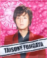 【中古】ポスター・タペストリー(男性アイドル) 17.藤ヶ谷太輔 タペストリー 「Kis-My-Ft2 Kis-My-Ft7 当りくじ」 セブンイレブン限定