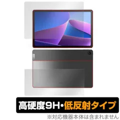 2024年最新】Lenovo tab m10の人気アイテム - メルカリ