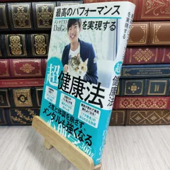 2025年最新】だいごの人気アイテム - メルカリ