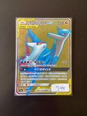 ポケモンカードSR ブラッキーV s6a 084/069 2枚 台湾語版 ポケモンカードSR ブラッキーV s6a 084/069 台湾語版 - メルカリ