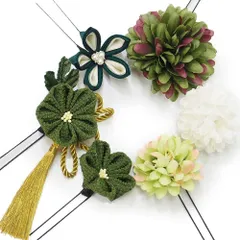 髪飾り 成人式 つまみ細工 振袖 前撮り 袴 浴衣 夏祭り 花火大会 6点セット 緑 グリーン系 ちりめん パールビーズ 房つき かん No.9-3915