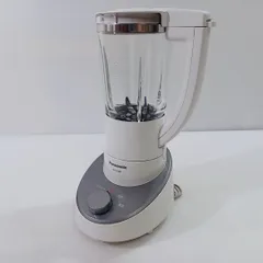 ★即決★送料無料★新品未開封★パナソニック★ファイバーミキサー★MX-X59-N★ : Panasonic ファイバーミキサー特集: ホーム＆キッチン