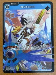 クロスタ　まとめ売り 2025年最新】クロスタの人気アイテム - メルカリ