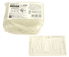 【在庫セール】コクヨ(KOKUYO) 名刺・ID用ケース ハード ナフ-C280-10