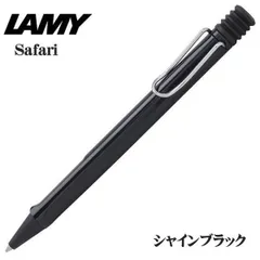 2025年最新】ファビアン サインの人気アイテム - メルカリ