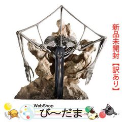 一番くじ　進撃の巨人 地鳴らし　ラストワン賞 MEGAIMPACT 61gjGPJlRaL._UF350,350_QL50_.jpg