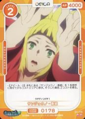 Item thumbnail for item 4b581a44-0ca0-4568-b397-95d7d816aff2