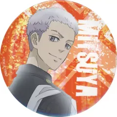 【中古】バッジ・ピンズ 三ツ谷隆/B・特攻服 缶バッジ 「東京リベンジャーズ チャレンジ!缶バッジコレクション 聖夜決戦編vol.1」