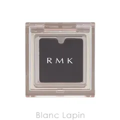 RMK ファンデーションケース 2026年最新】rmk ファンデーション ケースの人気アイテム - メルカリ
