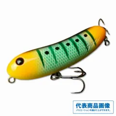 2026年最新】ストックルアーズの人気アイテム - メルカリ