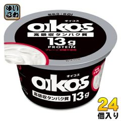 ダノンジャパン ダノン オイコス 脂肪0 プレーン 砂糖不使用 ヨーグルト 123g カップ 24個 (12個入×2 まとめ買い) プロテイン 冷蔵 低GI