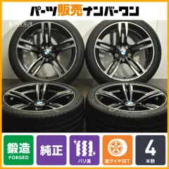 最終値引き(美品)BMW 純正ホイール＆タイヤセットPCD120 19インチ 最終値引き(美品)BMW 純正ホイール＆タイヤセットPCD120 19