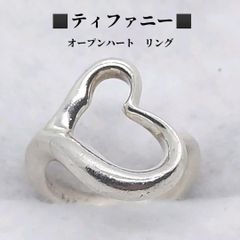 ティファニー ピアス(片方) 925銀 豆 レディース - メルカリ