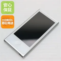 【中古】Appleアップル 第7世代 iPod nano 16GB シルバー MD480J iPod nano Apple 第7世代（16GB）MD480J/A：シルバー : Centro