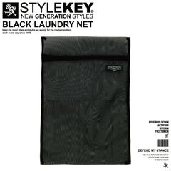 STYLEKEY スタイルキー ランドリーネット BLACK LAUNDRY NET(SK99-BLN01) Tシャツ 洗濯ネット メッシュ ブラック 黒 洗濯