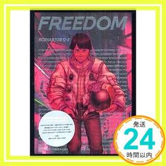 Item thumbnail for item 826ca291-b718-414c-9671-c4777ad199e9