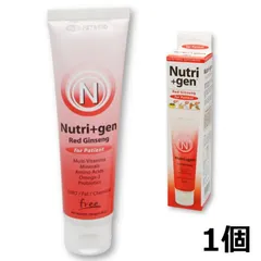 2024年最新】nutri＋genの人気アイテム - メルカリ