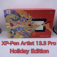 2024年最新】xp-pen artist 13.3 proの人気アイテム - メルカリ