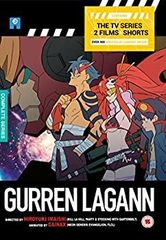 [중고] [미사용품] 천원돌파 글렌 라간 컴플리트 DVD-BOX 콜렉터즈 에디션 (전 27화+극장판+OVA) 애니메이션 GAINAX [DVD] [수입반] [PAL 재생환경을 합니다.