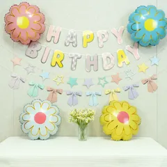 風船 パーティー 飾り 誕生日 バルーン ガーランド セット おしゃれ 装飾 HAPPY BIRTHDAY バナー 花 星 リボン スターガーランド ケーキ風船 ハート 誕生日会 フォトブース デコレーション 女の子 男の子 (フラワーB)
