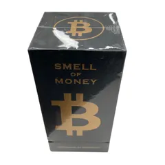 受け取り体質強化オイル王様仕様 （Money Draw, Baby Wish）