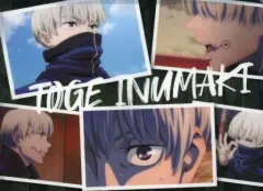 【中古】クリアファイル 狗巻棘 場面写 A4クリアファイル 「呪術廻戦」