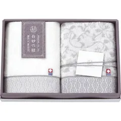 【新品】 白妙の結 フェイスタオル2P B9117019