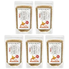 天保堂 北海道産 だったんそば茶 満天きらり 120g×5袋セット 送料無料のサムネイル