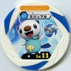 ポケモンバトリオ非売品◇Pパチリス◇2009年7月開催「パチリスカップ