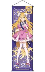 王塚真唯 等身大タペストリー 新規描き下ろし【猫耳水着メイドver
