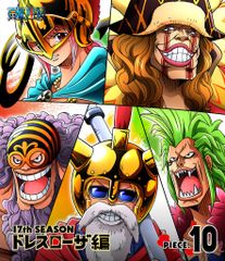 ONE PIECE 원피스 17TH 시즌 드레스 로자 편 piece.10 [Blu-ray] (중고품)