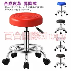 導電性発泡シート 回転スツール、キャスター、インダストリアル、工業