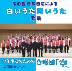 【中古】 新実徳英の作曲入門/音楽之友社/新実徳英 新実徳英 公式Webサイト｜Tokuhide Niimi Official Website