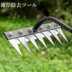 演技用小道具】 ピッチフォーク 干し草用熊手 農器具 舞台道具 N0794