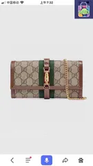 【今日特価】Gucci グッチ シリーズチェーンバッグ クラシックなダブルGロゴキャンバスで典雅な雰囲気を演出