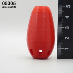 05305　鏑矢 穴８