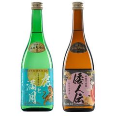 虎と満月倭人伝 ギフトセット 本格麦焼酎 本格芋焼酎７２０ｍｌ２５度【化粧箱付】
